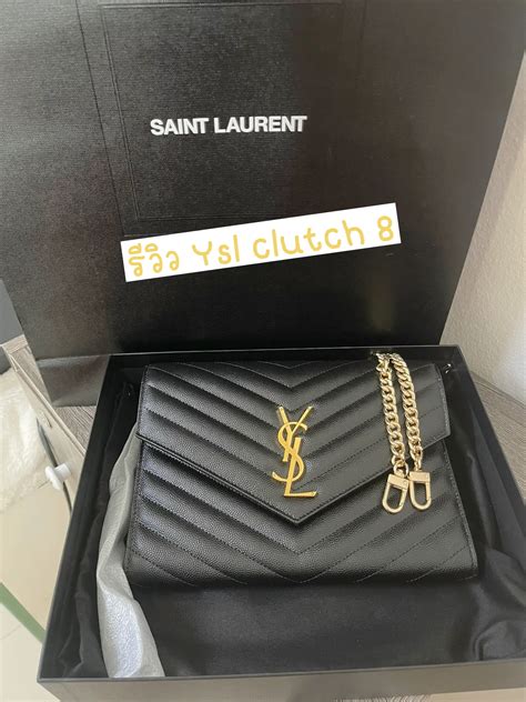 ysl clutch 8 รีวิว